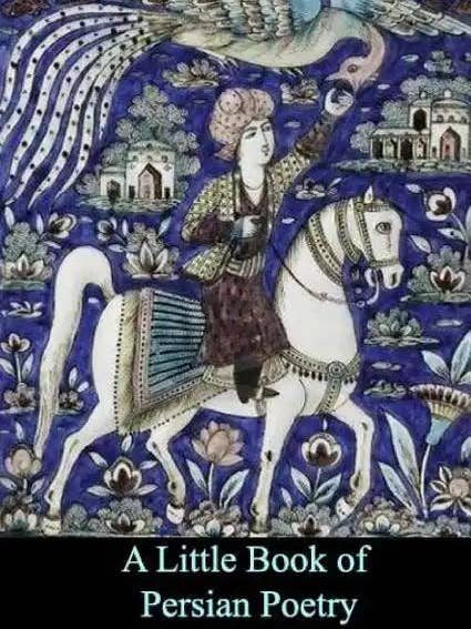 A Little Book of Persian Poetry - Paperback for wholesale by Books by splitShops