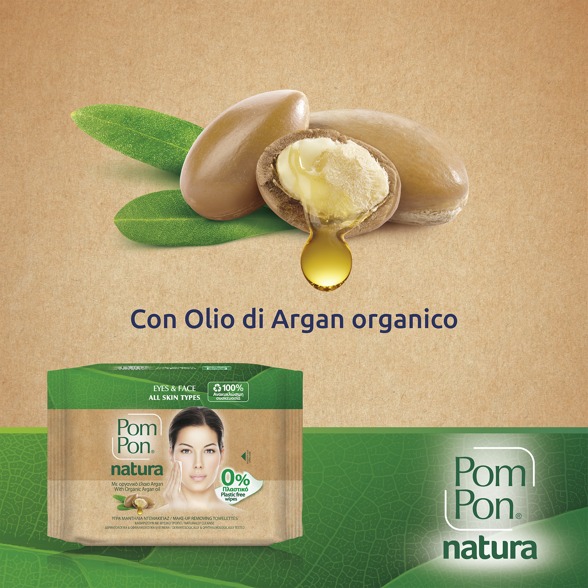 Babylino - Wholesale Makeup Remover - Pom Pon Natura Makeup Remover Wipes, Organic Argan Oil, 20 Units2