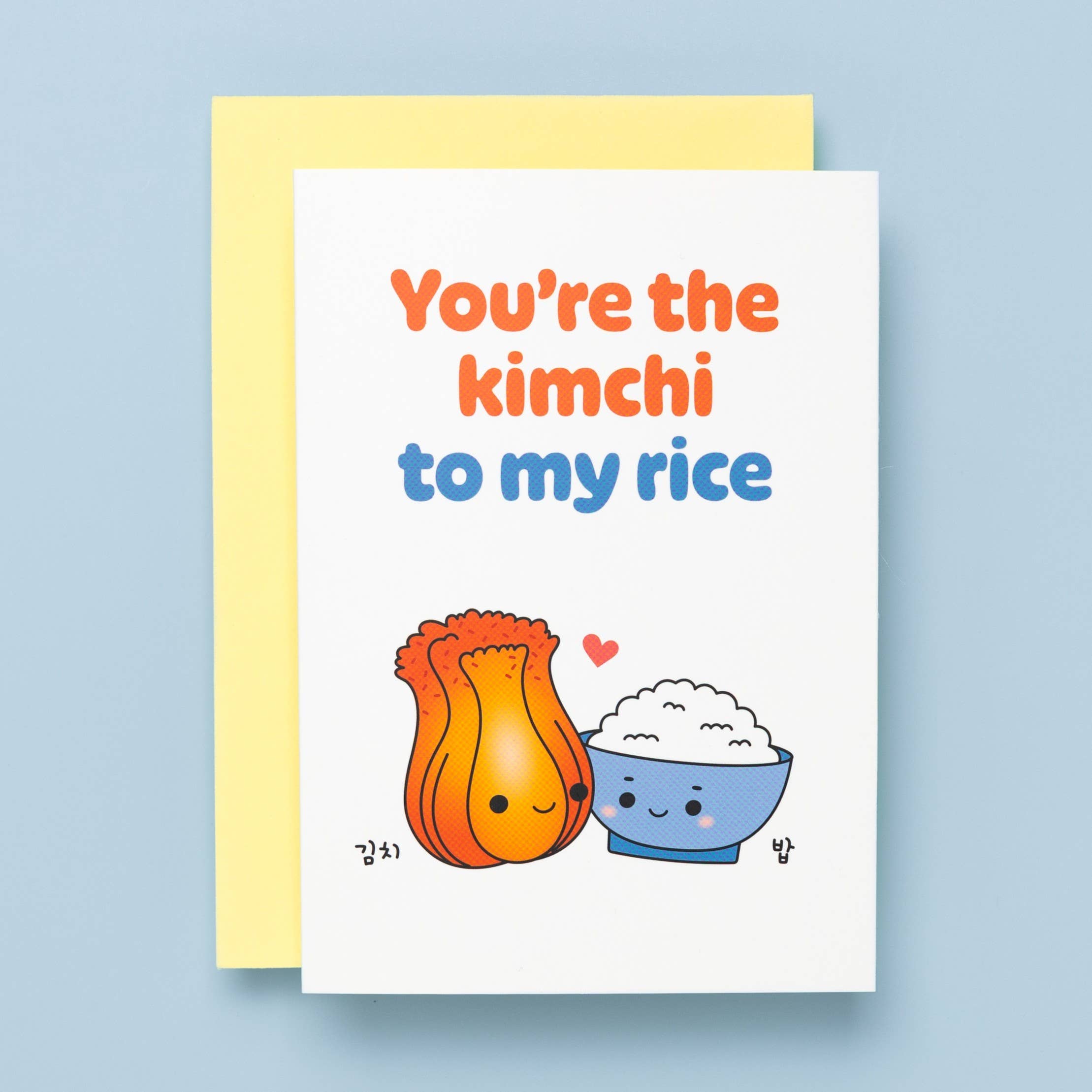 Spark Collection - Venta al por mayor Tarjetas de amor - Tarjeta de felicitación You're the Kimchi to My Rice0