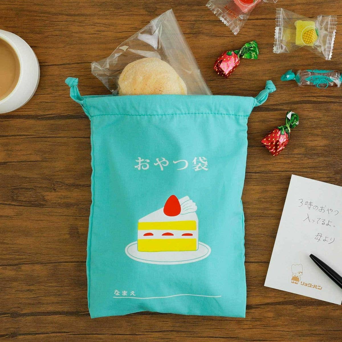 Notable Designs (UK) - Wholesale Drawstring Bag - Unisex - Hightide New Retro Drawstring Bag10