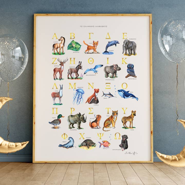 The Artisan Gift Co. - Vendita all'ingrosso Poster - Poster grafico alfabeto animale greco A2
