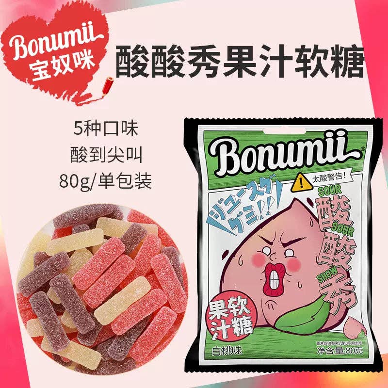 Global Bite Co - Wholesale Gummy - Bonumii Sour Show Juice Gummy – White Peach Flavor 88g (China)0