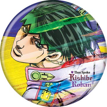 Ata-Boy - Wholesale Lapel Pin/Button - Anime Kishibe Rohan On Yellow Buttons 1.25" Round
