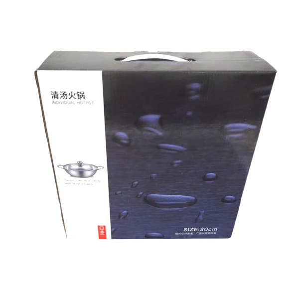 Urban Tokyo - Wholesale Kookpot - Verdeelde Ying Yang Hot Pot met dubbele smaak en dubbele partitie2