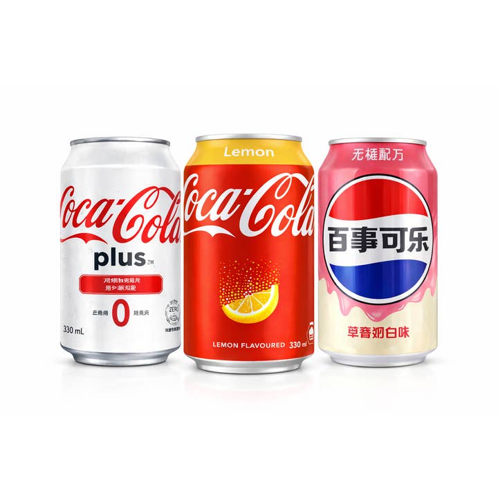 Exotic Coca-Cola/Pepsi Flavors Cans for wholesale by Sahara Stock & Go wholesale