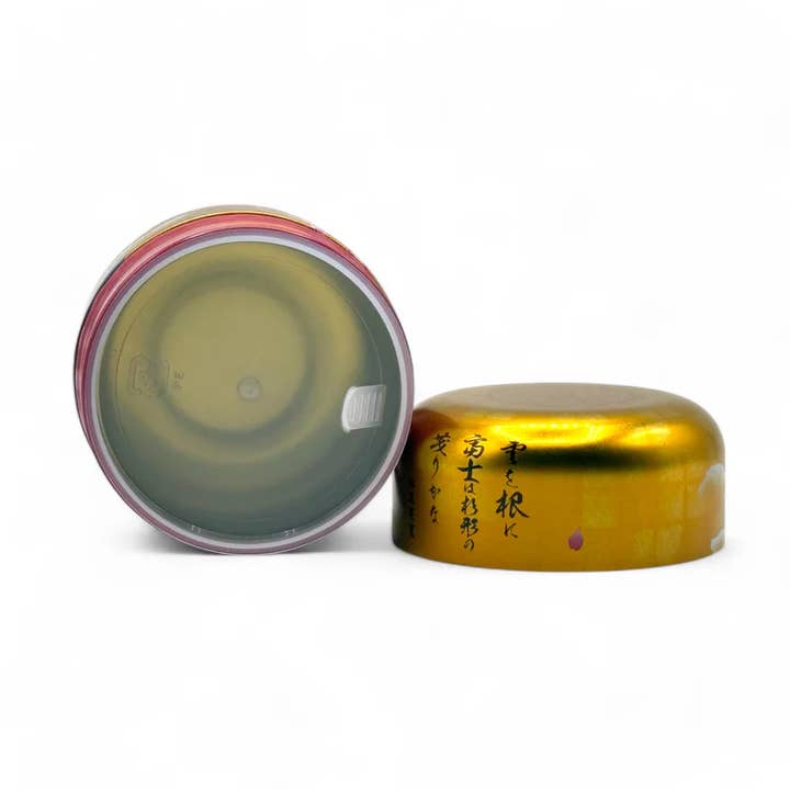 Inoue Tea - Wholesale Canister - Mt Fuji Gold Metal Tea Canister - Japanese Chazutsu