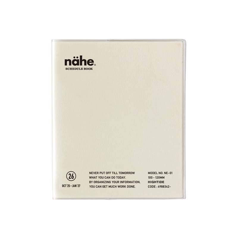 Hightide USA - Wholesale Planner - 2026 Monthly Planner Nahe Square11