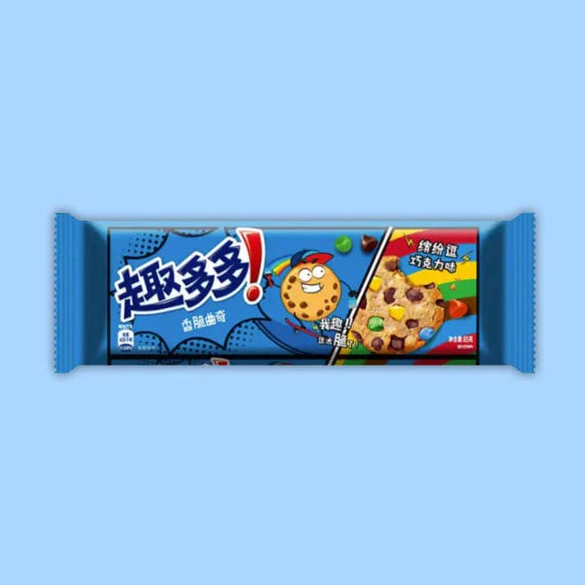 Chips Ahoy! Exotiques - Chocolat aux Haricots Colorés 85G. (Chine) pour la vente par Fizz and Sweets Wholesale