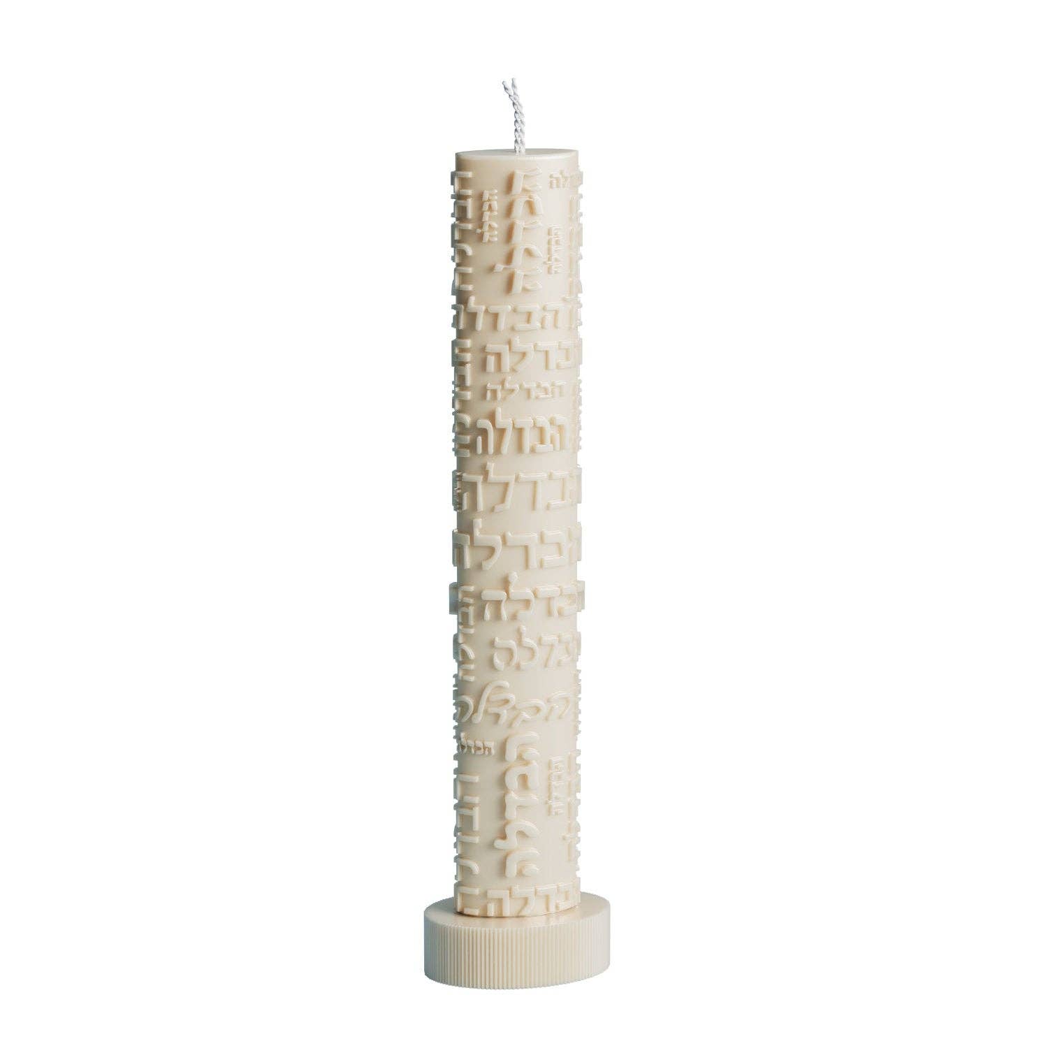 Feldart LLC - Wholesale Tapered Candle/Candlestick - Inscribed Havdalah Candle4