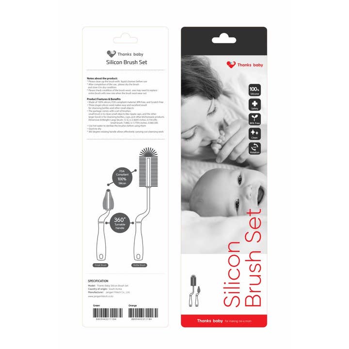 360 Degree Turntable Silicone Brush ThanksBaby for wholesale by AIAN