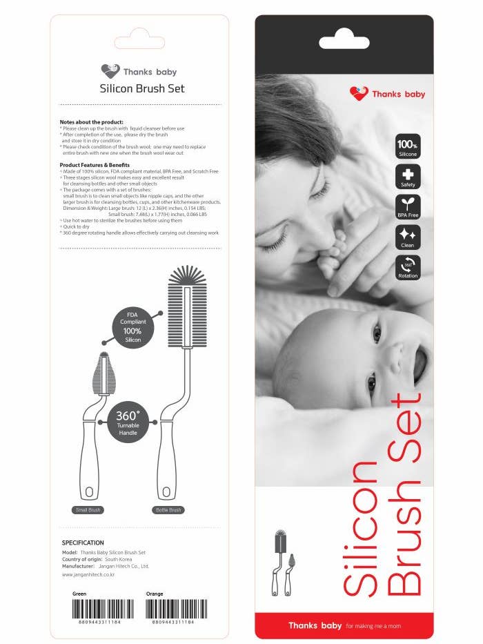 Spazzola in silicone girevole a 360 gradi ThanksBaby per la vendita all'ingrosso da parte di AIAN