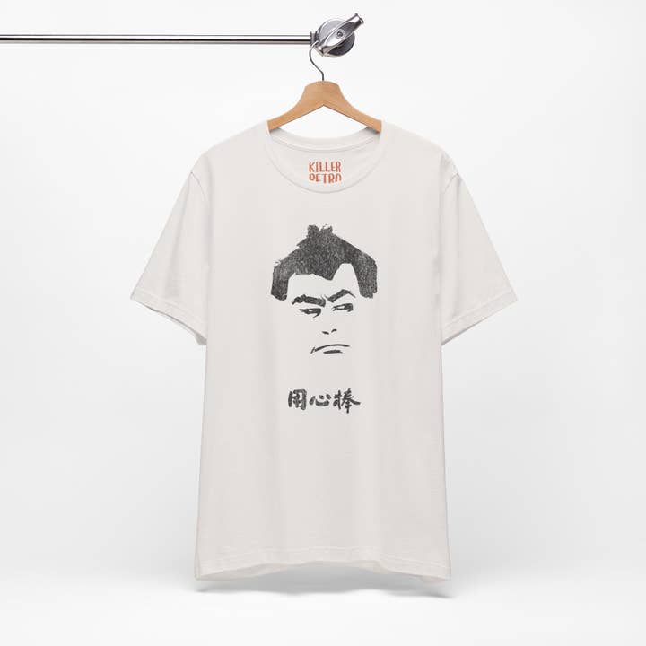 T-shirt Vintage Yojimbo Japonês por atacado de KILLER RETRO