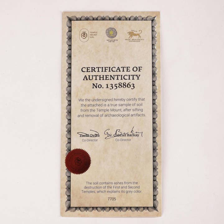 Swanson Christian Products - Vente Set de pochettes cadeaux - Coffret Cadeau de Terre du Mont du Temple Noir6