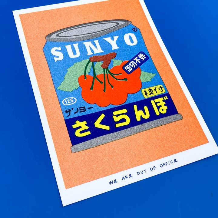 We are out of office – wholesale Konsttryck – Risograftryck av burkade körsbär1