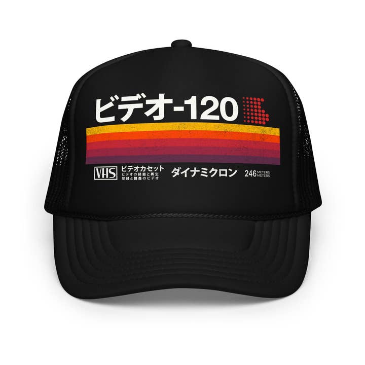 Killer Retro - Retro Japanese VHS Trucker Hat for wholesale by KILLER RETRO