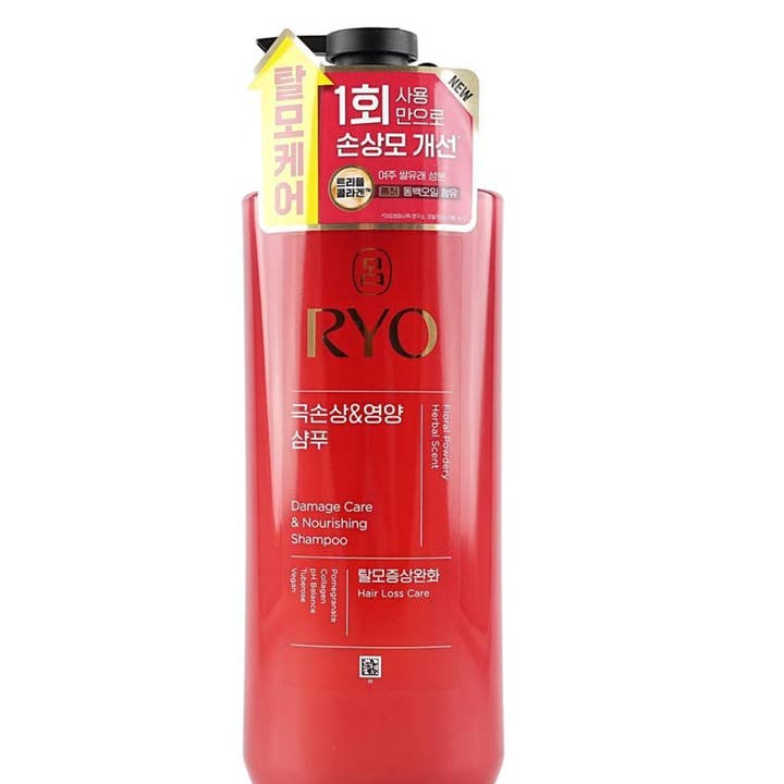 Shampooing RYO Soin et Nourrissant pour Cheveux Abîmés 592 ml 20 fl.oz. pour la vente par Glowiss