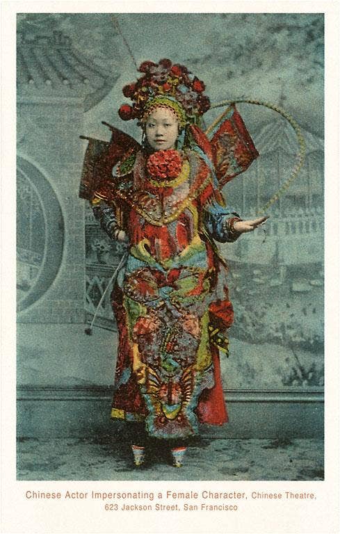Found Image Press - Wholesale Stationery/Notecard Set - Greeting Card AP-89 Elaborate Chinese Costume0