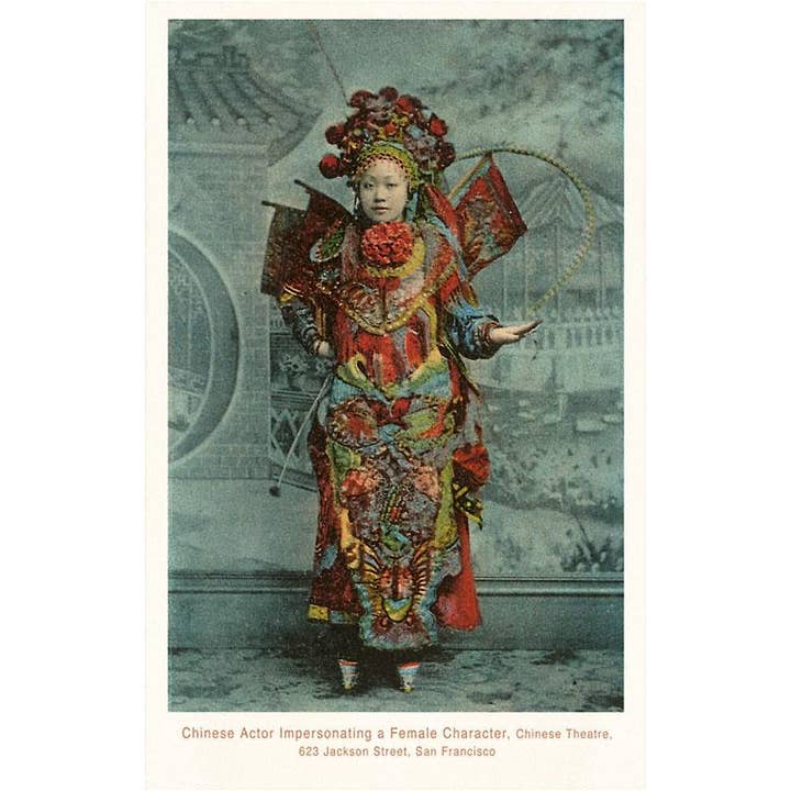 Found Image Press - Wholesale Stationery/Notecard Set - Greeting Card AP-89 Elaborate Chinese Costume