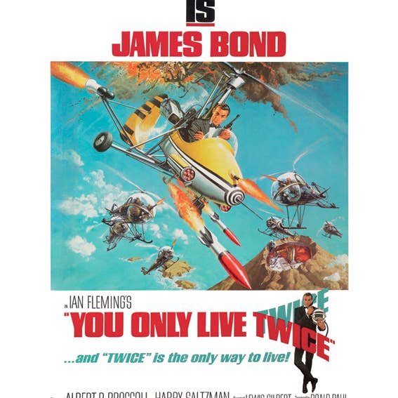 James Bond (You Only Live Twice - Little Nellie) - WDC94010 for wholesale by The Art Group