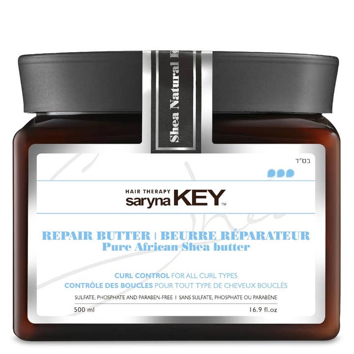 Saryna Key Curl Control Treatment Butter Mask, 500ml/16.90oz for wholesale by Saryna Key