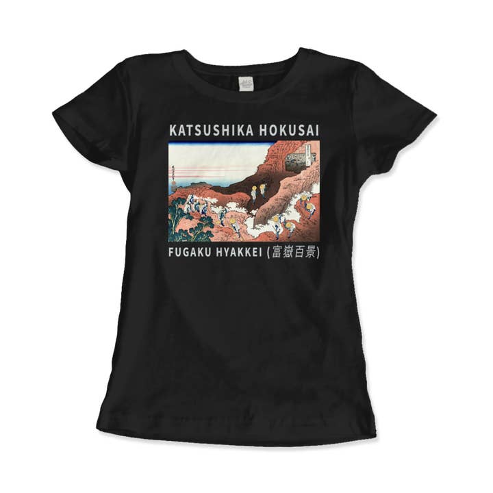 Art-O-Rama Shop - Wholesale T-Shirt (Graphic) - Unisex - Hokusai - Climbing on Mt. Fuji Artwork T-Shirt3