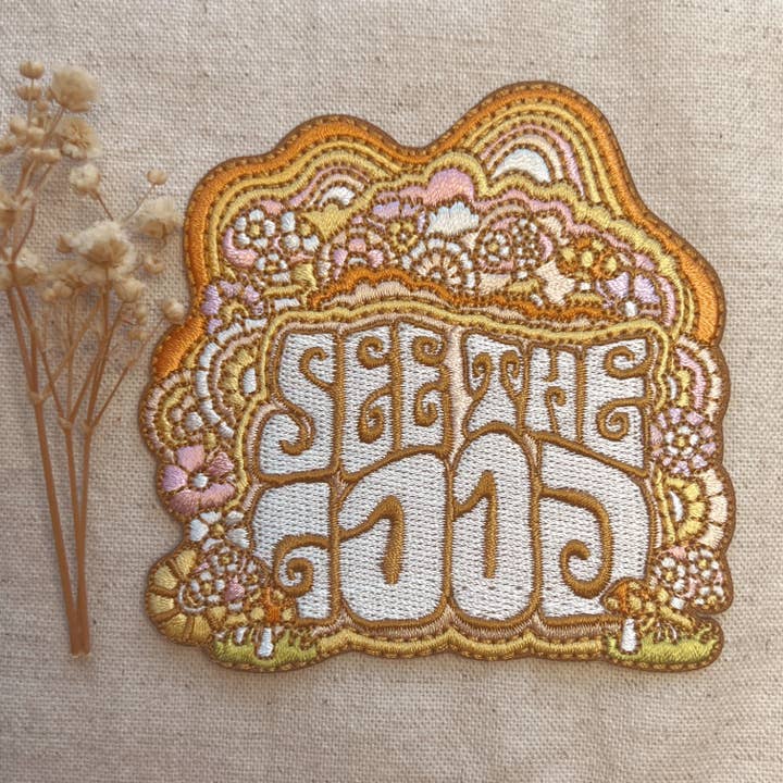 Kindness is Magic - Wholesale Patch - See the Good Patch6