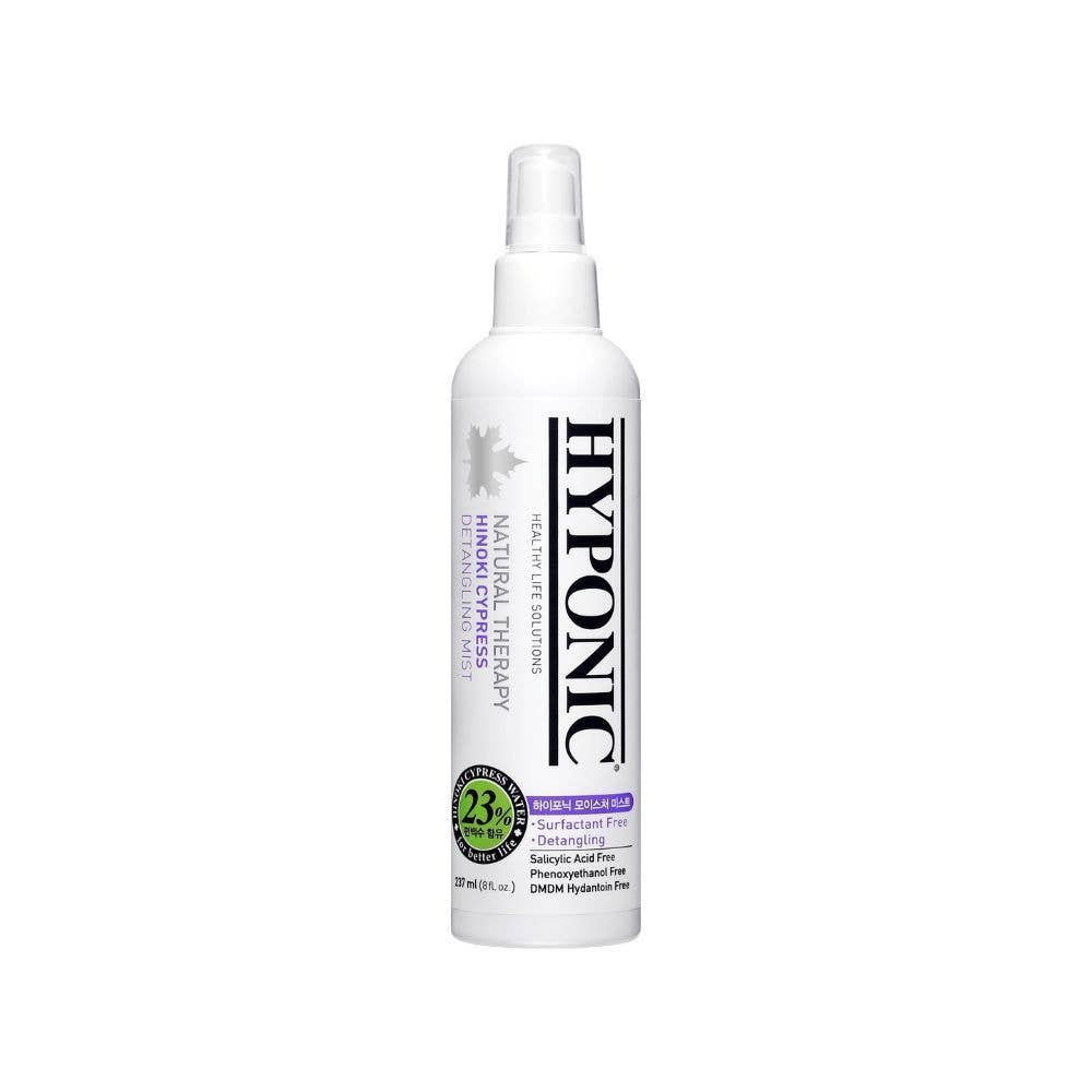 UKAL GREEN - Wholesale Pet Shampoo - Dog - Hypoallergenic detangling spray 250 ml HYPONIC0