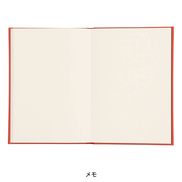 MARK'S Inc. - Wholesale Notebook - Reading Journal / EDiT9