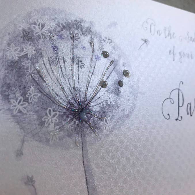 White Cotton Cards – wholesale Sympathy card – Loss of Your Papa - Dandelion (VN98-PAPA)2