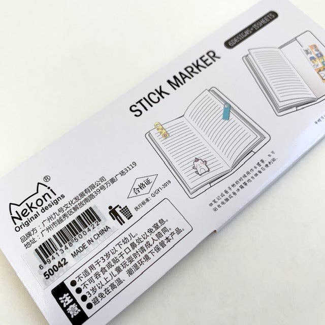 BCmini - Vente Notes autocollantes/post-it - 50042 Notes autocollants Licorne4