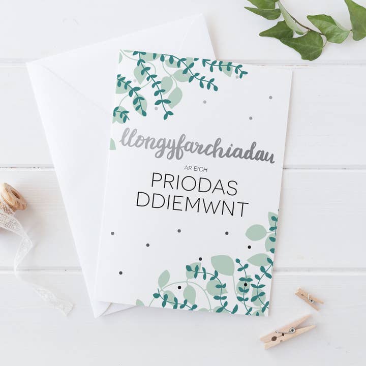 Diamond Wedding Anniversary Card with Silver Foil for wholesale by Draenog