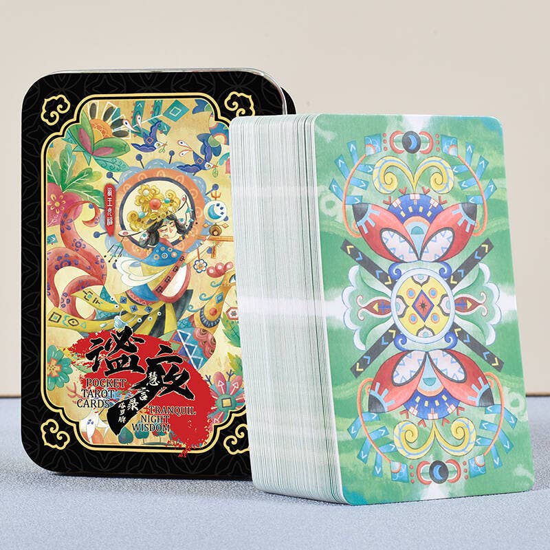 Vermilion Collection – wholesale Tarot cards – Tranquil Night Wisdom Tarot16