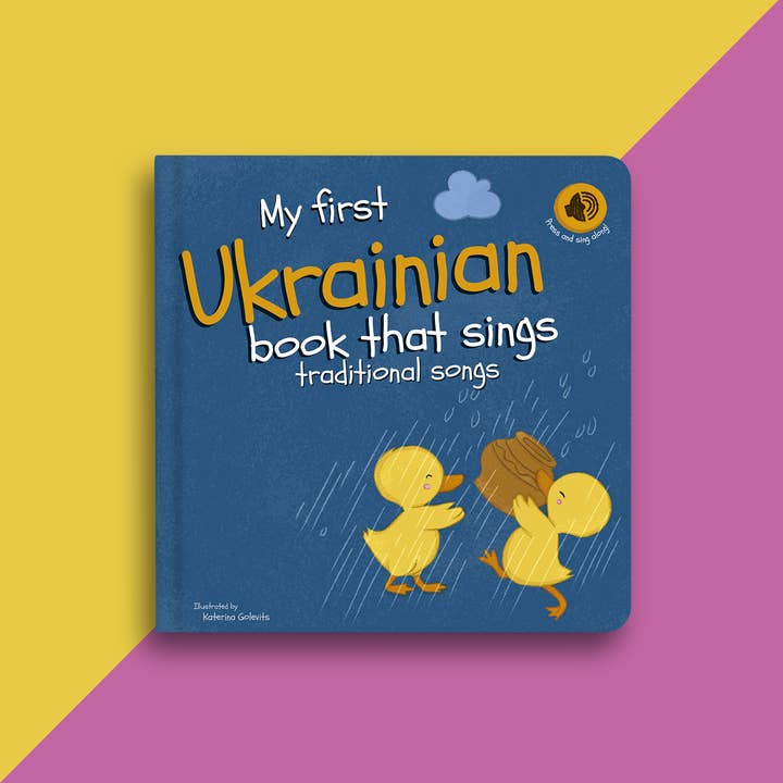 Mon premier livre ukrainien qui chante des chansons traditionnelles pour la vente par Lufi & Friends