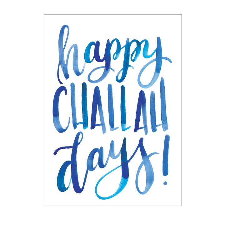 Challah Days greeting card for wholesale by Katie Elizabeth Lettering