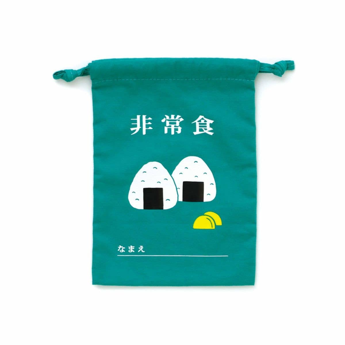 Notable Designs (UK) - Wholesale Drawstring Bag - Unisex - Hightide New Retro Drawstring Bag S0