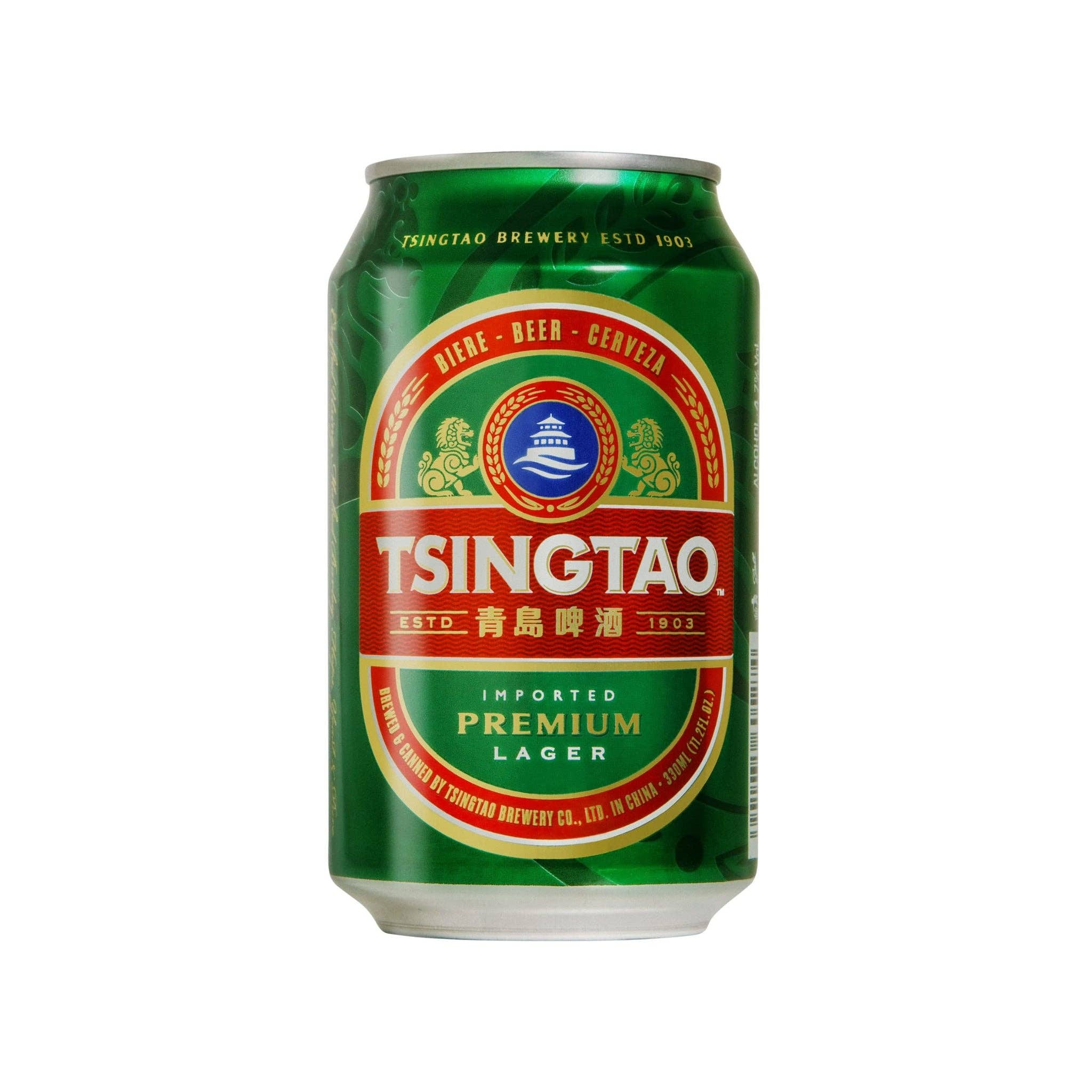 utoppa GmbH - Wholesale Beer - Tsingtao Beer 4.7% Vol. Plato 10.8 330 ml0