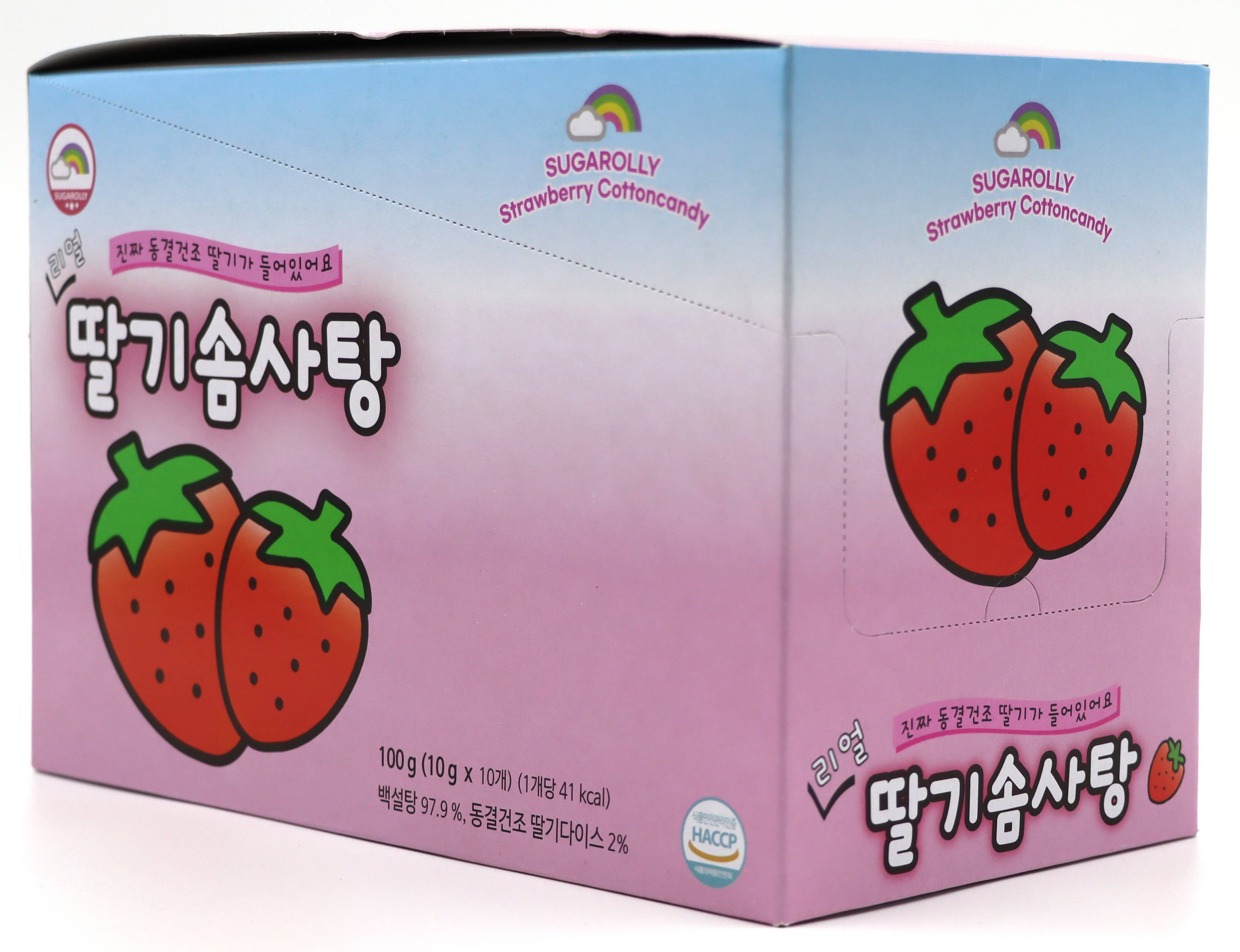 Grandpa Joe's Candy Shop - Vente Barbes à papa - Importation limitée - Barbe à papa à la fraise Sugarolly 10g 10 unités1