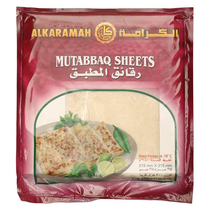 Mutabbaq Sheets Big MOTABAQ-LRG 500g for wholesale by SaniLLC