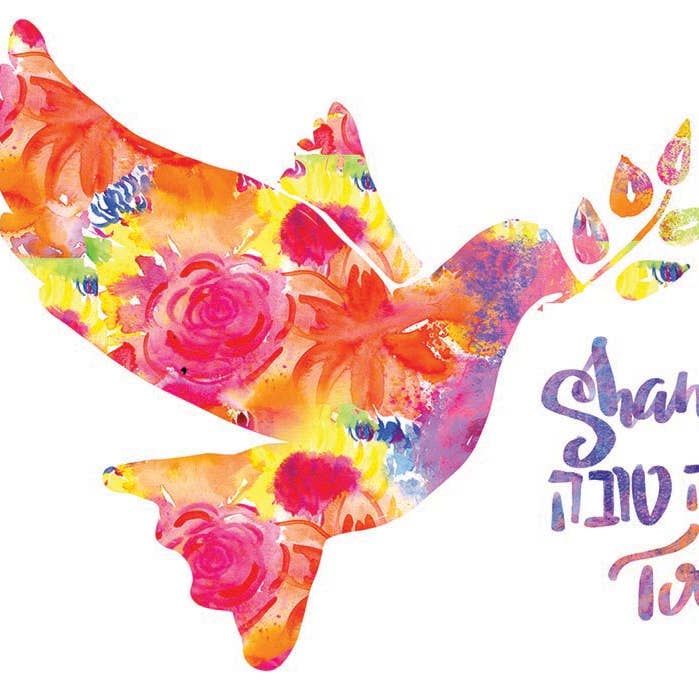 1262_FlowerDove_Jewish New Year/Rosh Hashanah Card (Copy) for wholesale by Another Creation by Michele Pulver, LLC