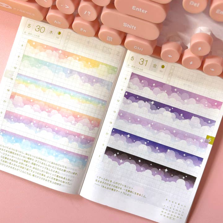 Washi Tape - 15mm Cloud Bank CMYK Washi for wholesale by Parasol Paper