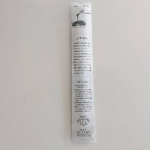 wagumi - Wholesale Chopsticks - Five-sided Green Chopsticks by Hyozaemon7