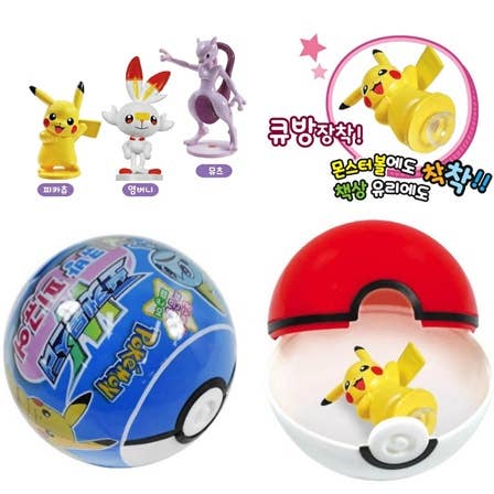 K-Wonderland - Wholesale Figurine Toy - Kids - Pokémon  Figure Monster Ball– Gacha Blind Capsule Toy6