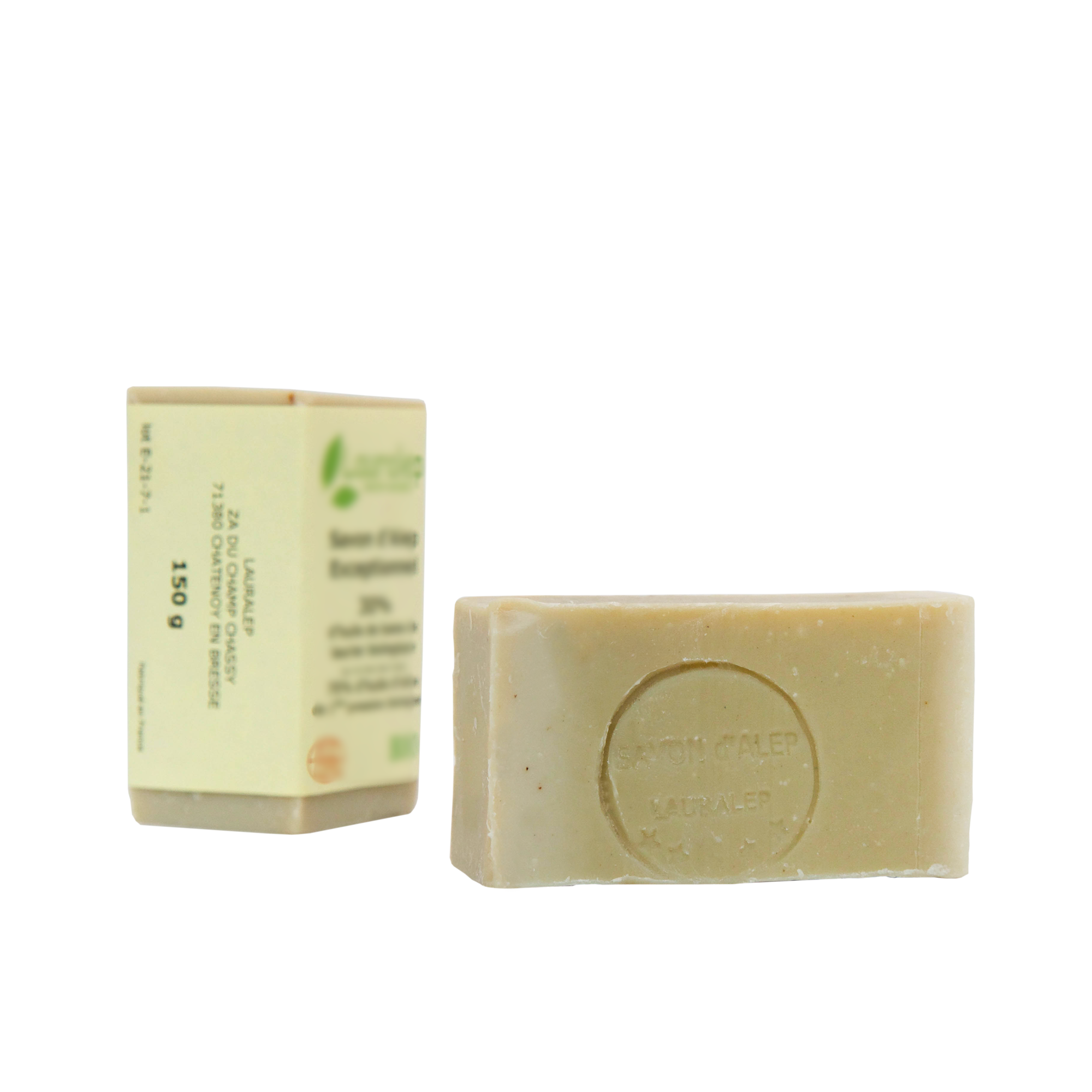 CHAMARREL - Vente Pains de savon - Savon d'Alep Biologique | Saponifié à froid7