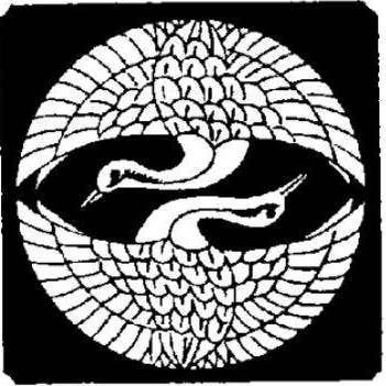 Oriental Peacocks - Monture à accrocher pour la vente par Emerald Creek Craft Supplies