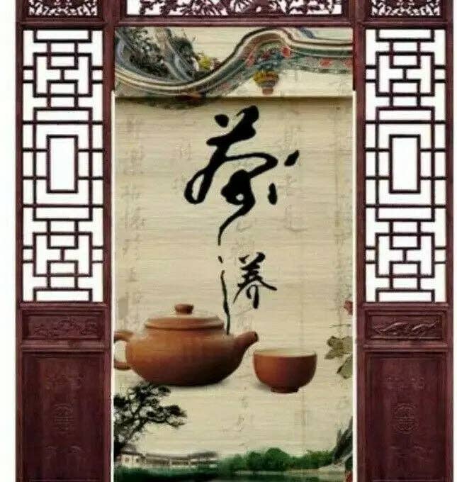 everythingbamboo - Wholesale Curtain - Bamboo Curtain & Screen Blind Rolling Curtain Panel Privacy Custom Size Picture Made to Order5