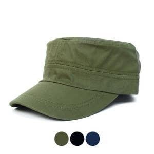Purchase Wholesale cadet hat. Free Returns & Net 60 Terms on Faire