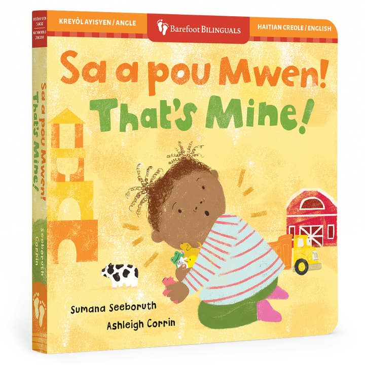 That's Mine! (Bilingual Haitian Creole & English) for wholesale by Barefoot Books