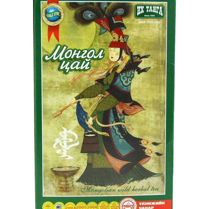 Mongulai - Wholesale Health/Detox Tea - Mongolian Wild Herbal Tea
