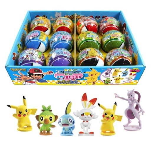 K-Wonderland - Wholesale Figurine Toy - Kids - Pokémon  Figure Monster Ball– Gacha Blind Capsule Toy9