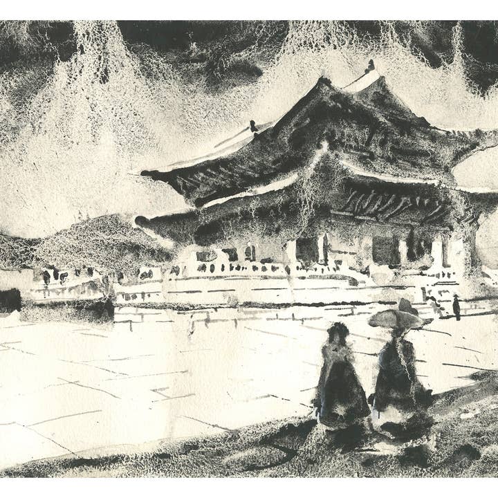 Gyeongbokgung Paleis Seoul Korea monochroom aquarel landschap fijne kunst schilderij Aziatische architectuur handgemaakt item reisbenodigdheden Koreaans (print) voor wholesale door Ryan Fox Fine Art